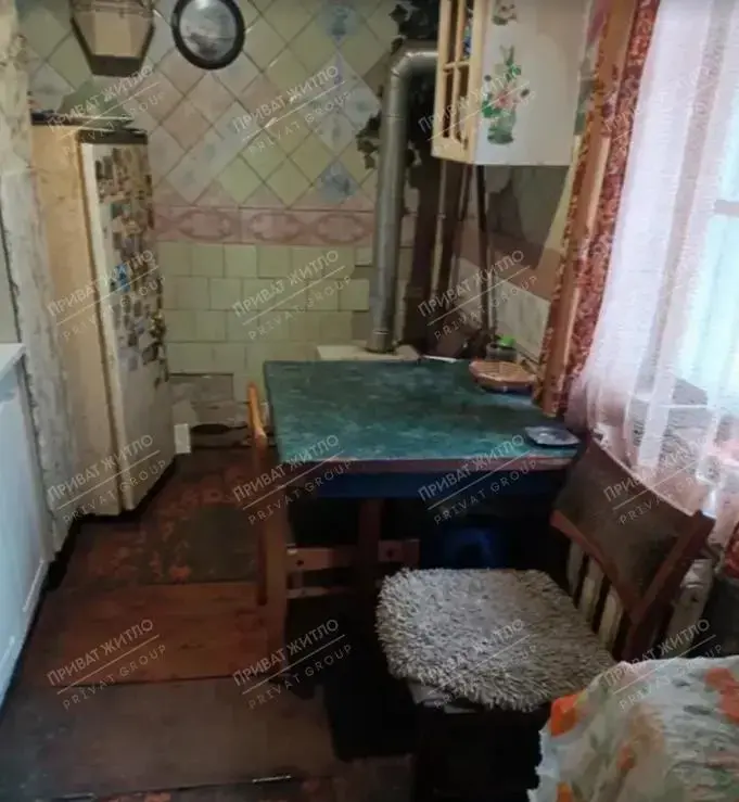 Будинок