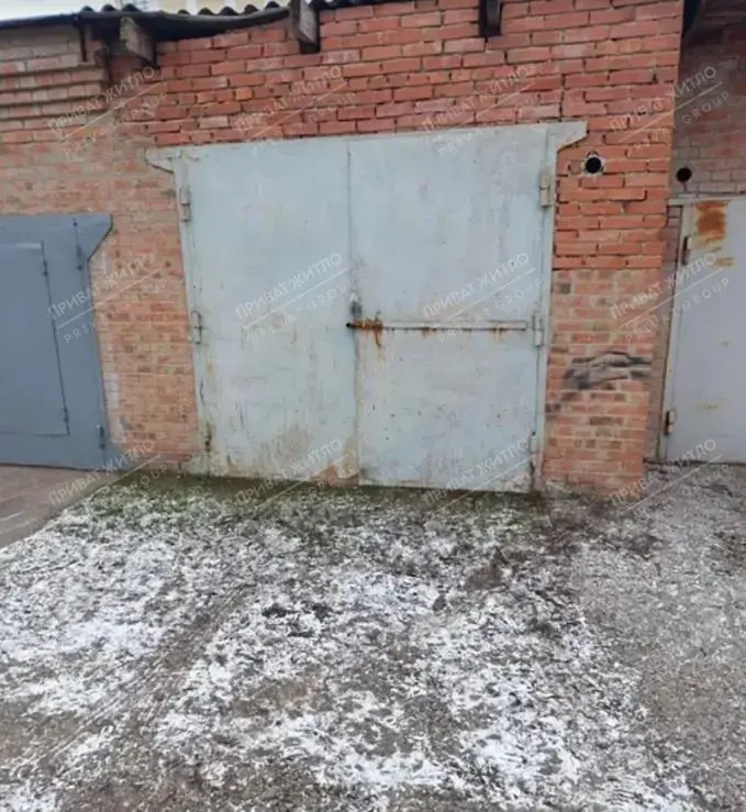 Будинок