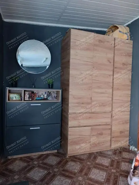 Будинок