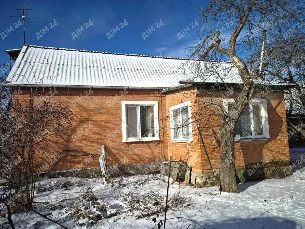 Будинок
