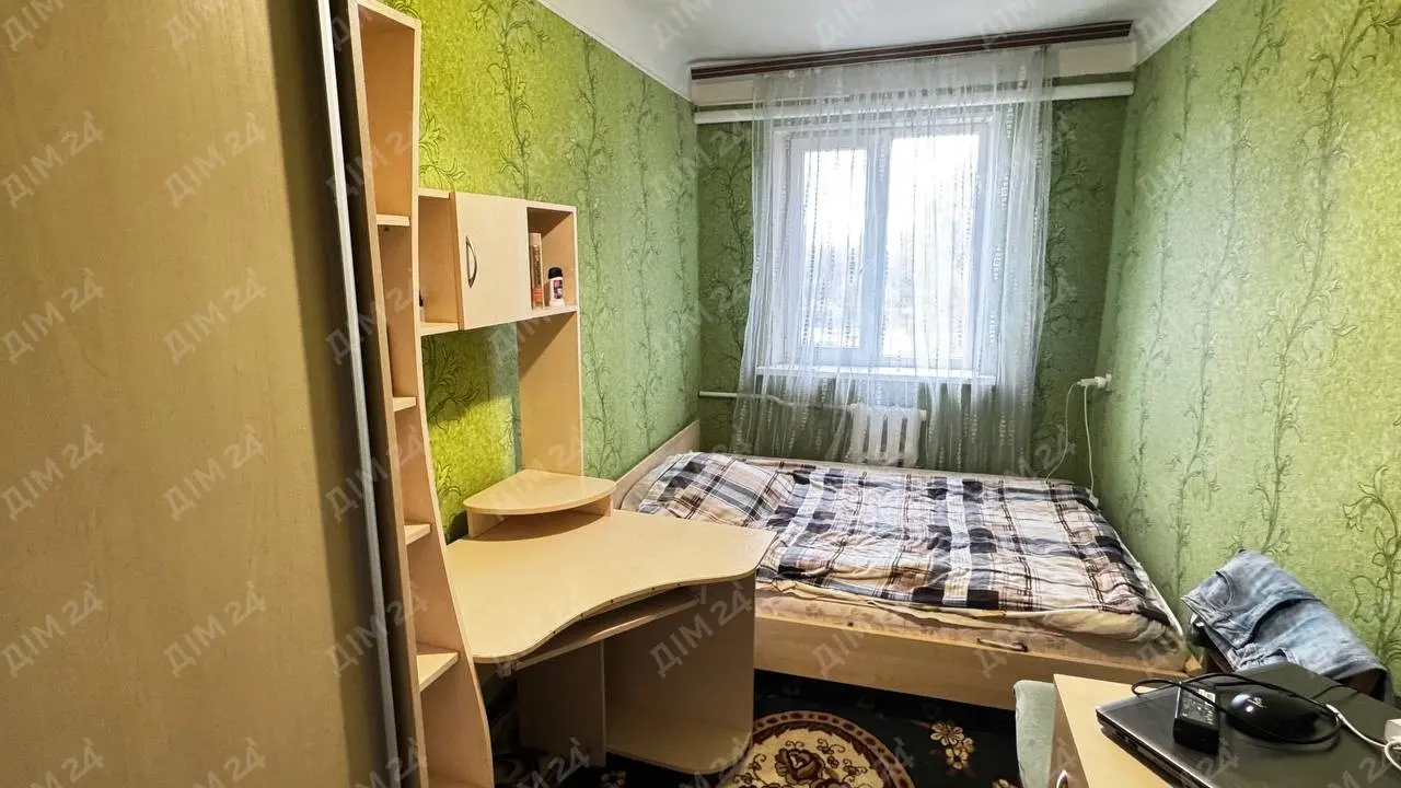 Квартира · 2 кімнати