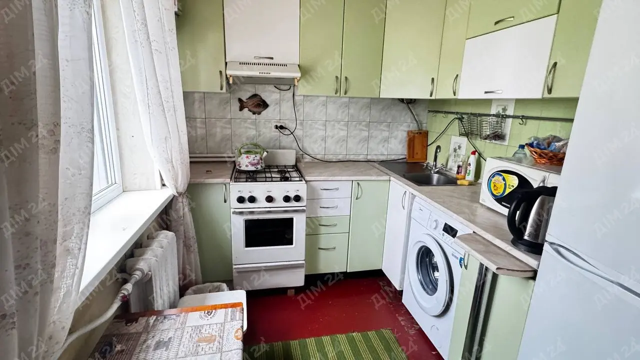 Квартира · 2 кімнати