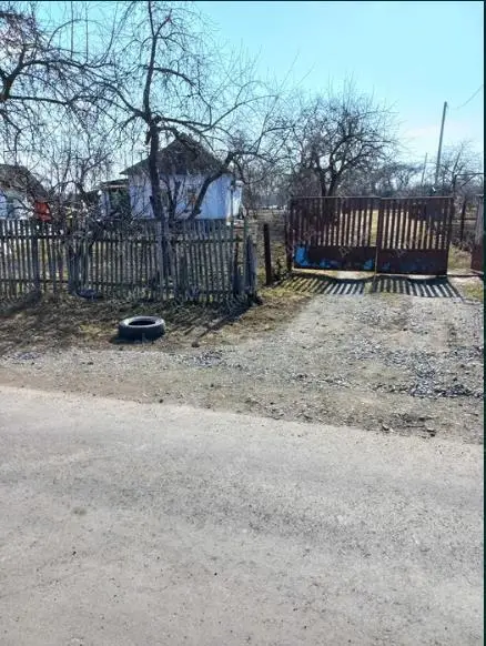 Будинок