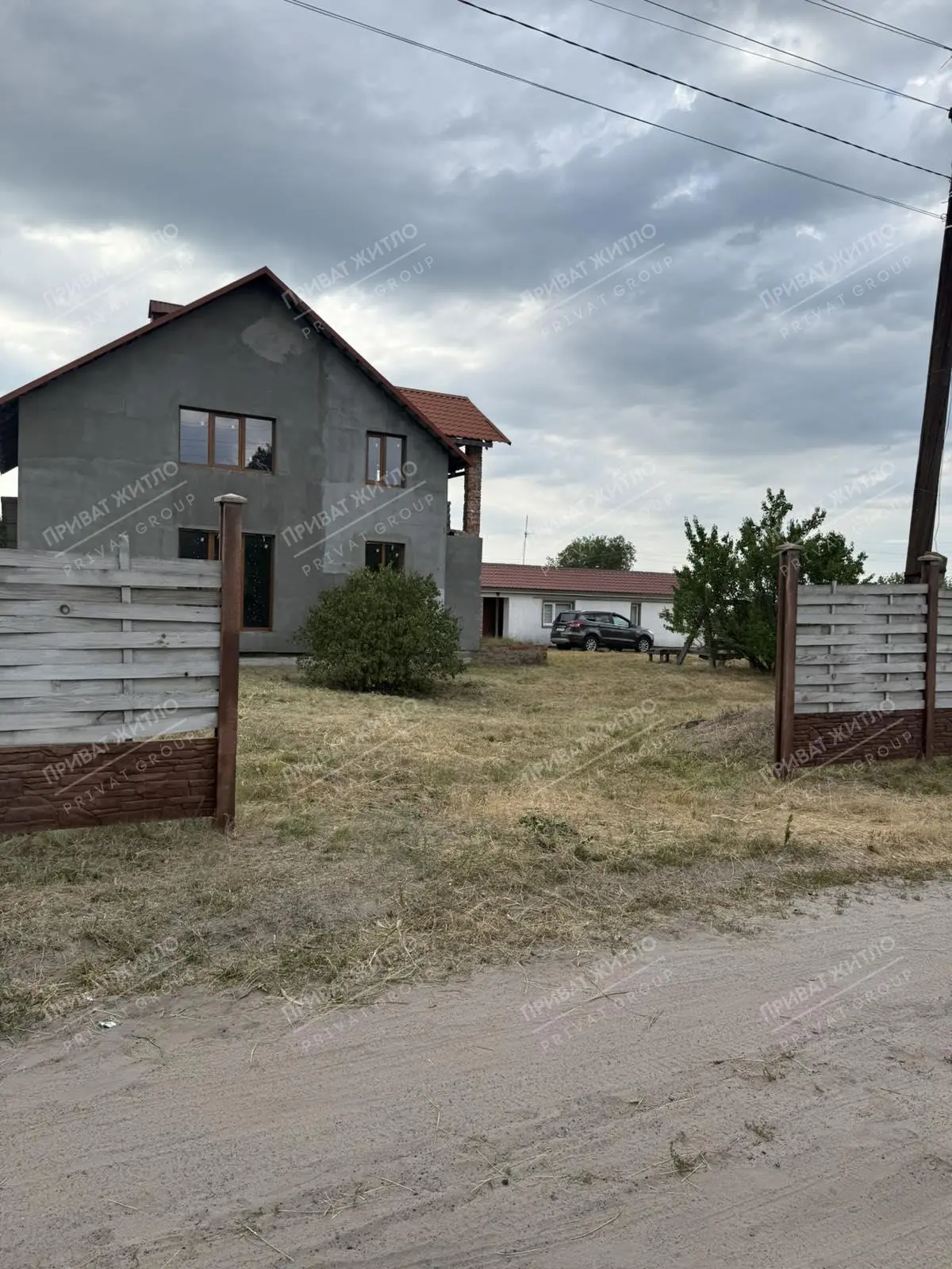 Будинок
