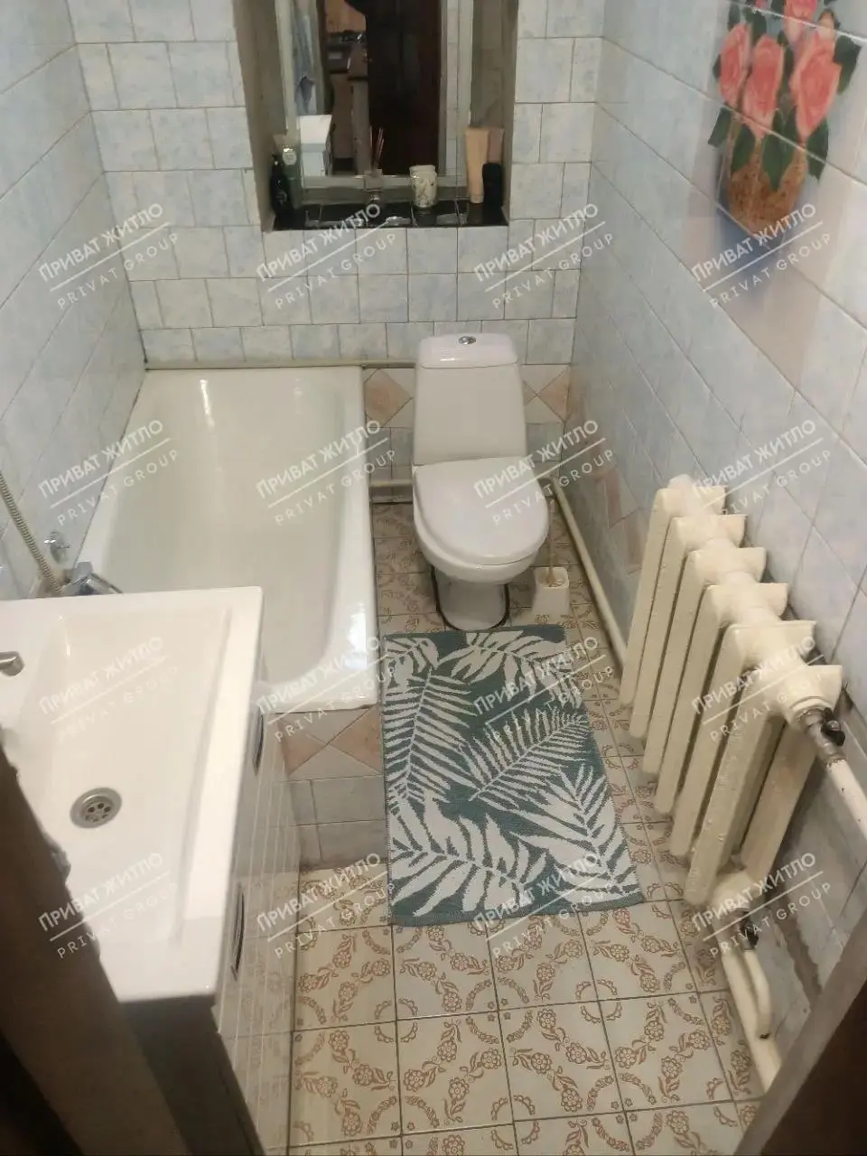 Будинок — .Миргородський р-н