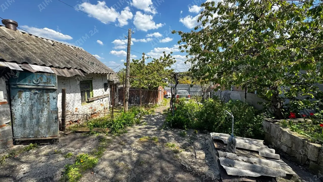 Будинок — Кобищани