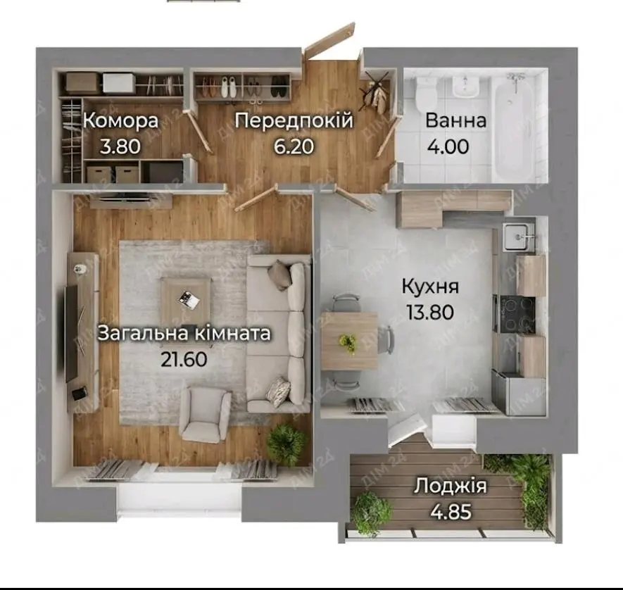 Квартира · 1 кімната — Макдональдс