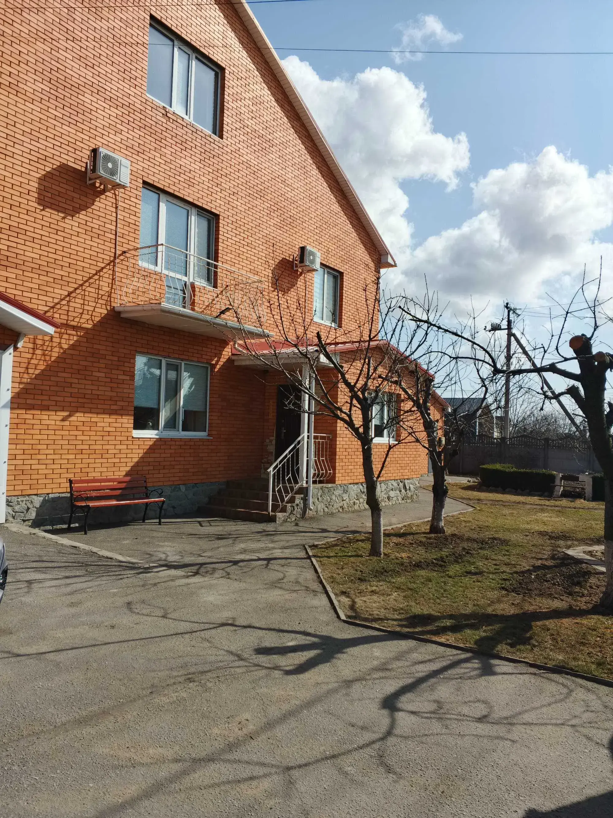 Будинок