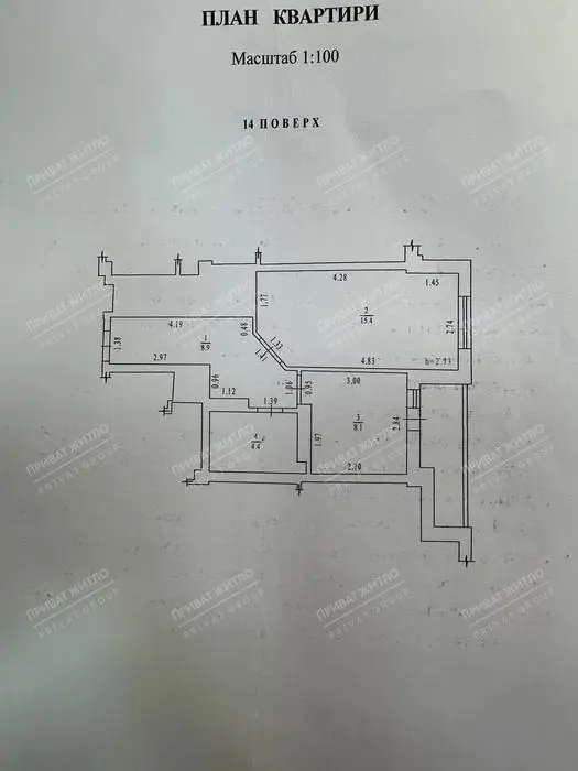 Квартира · 1 кімната