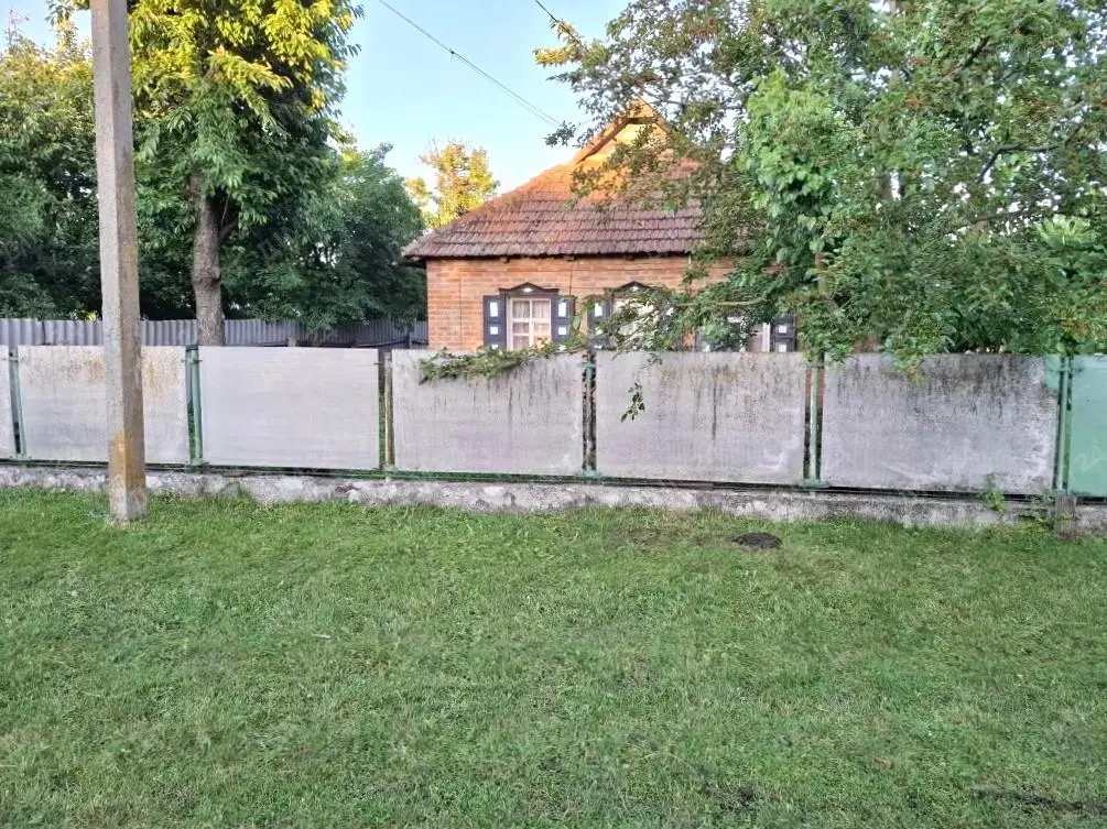 Будинок