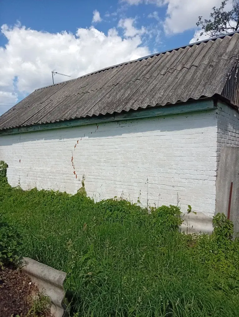 Будинок