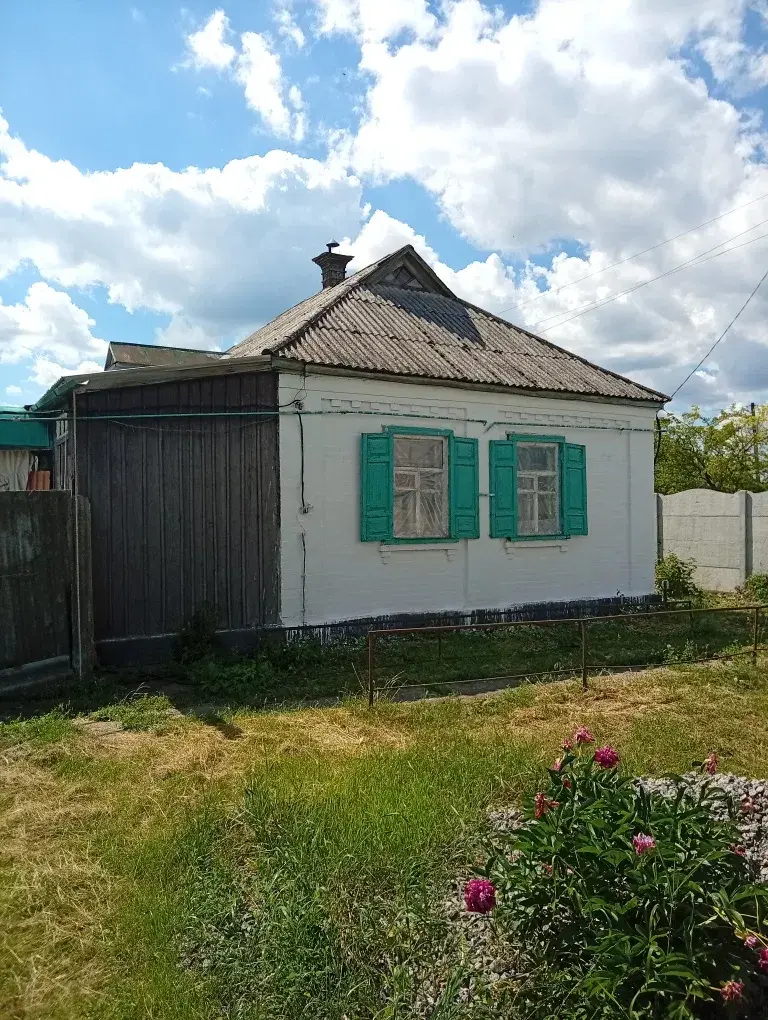 Будинок