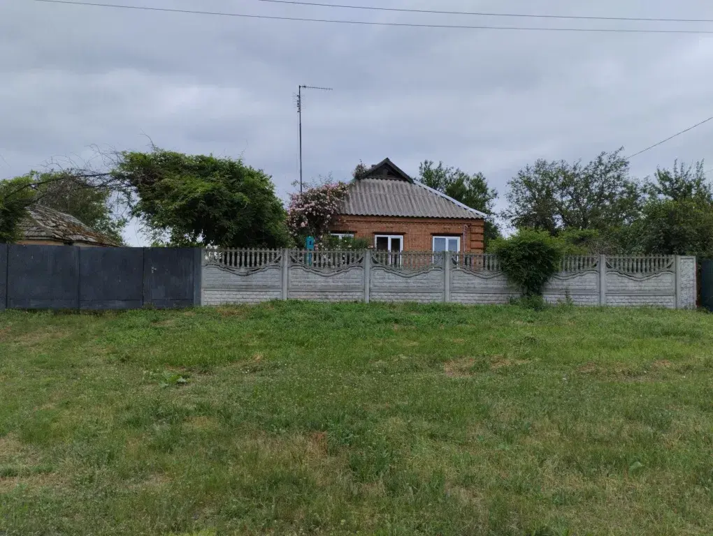 Будинок