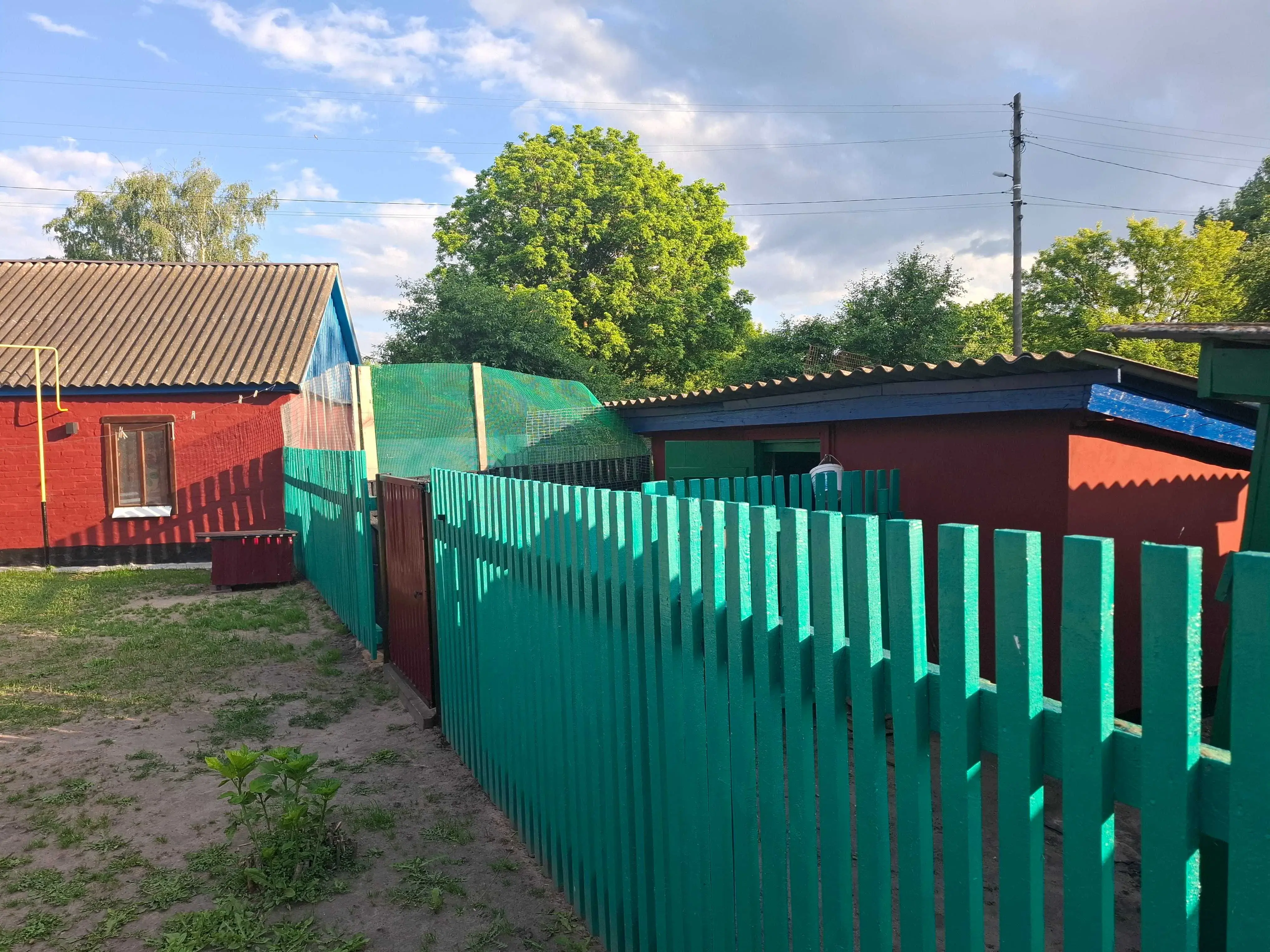 Будинок — Мала Перещепина