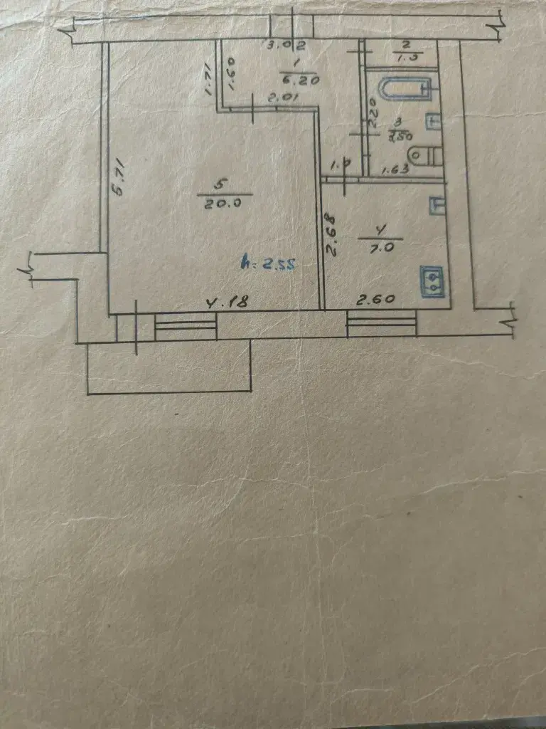 Квартира · 1 кімната — Алмазний