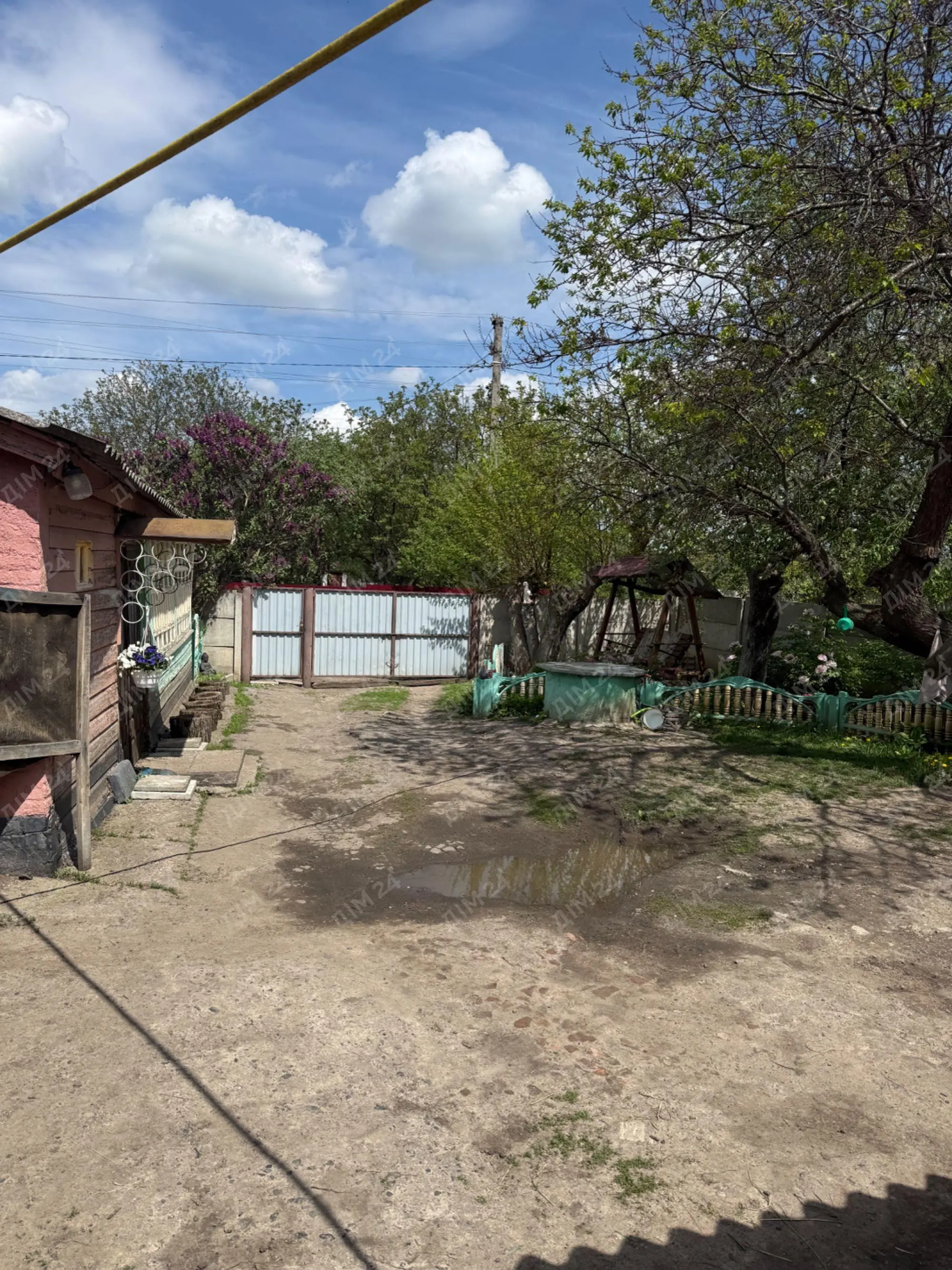 Будинок