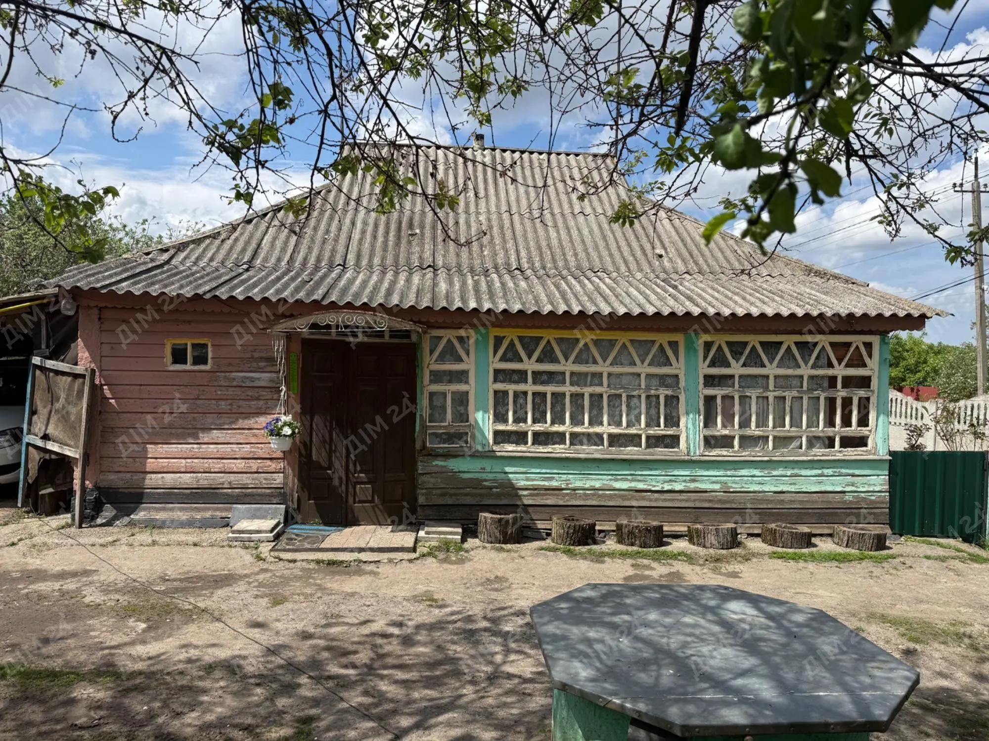 Будинок