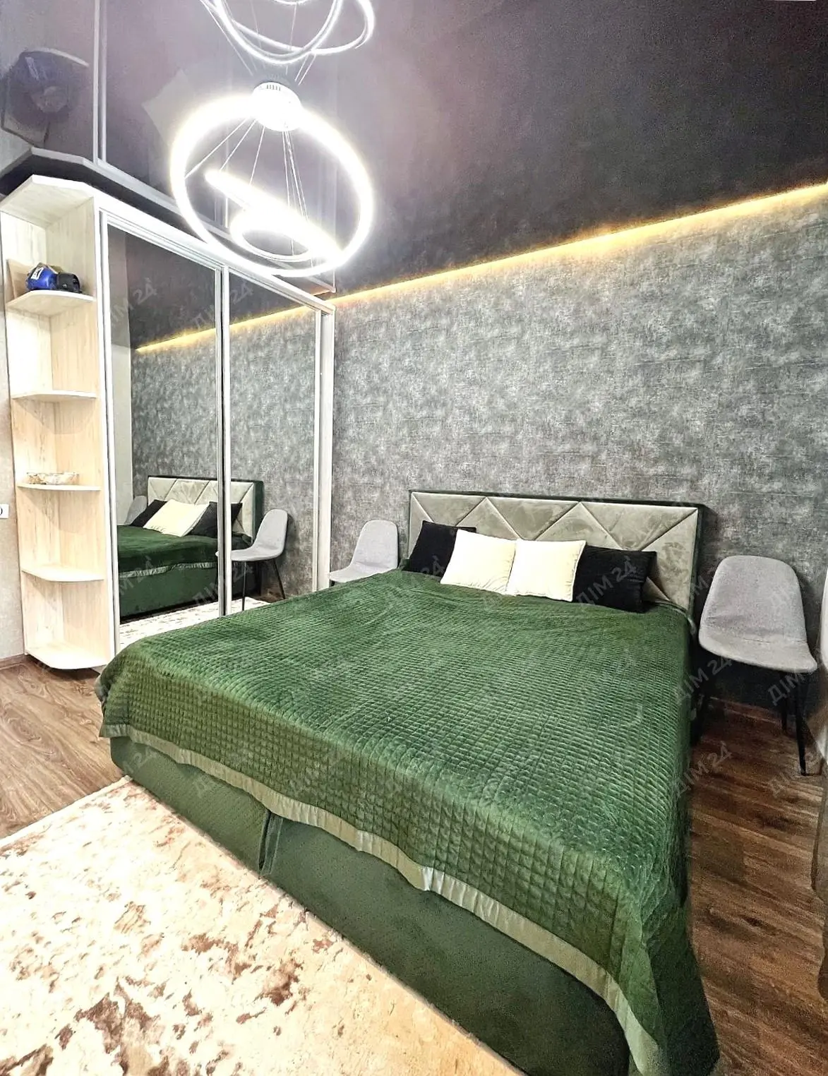 Квартира · 2 кімнати