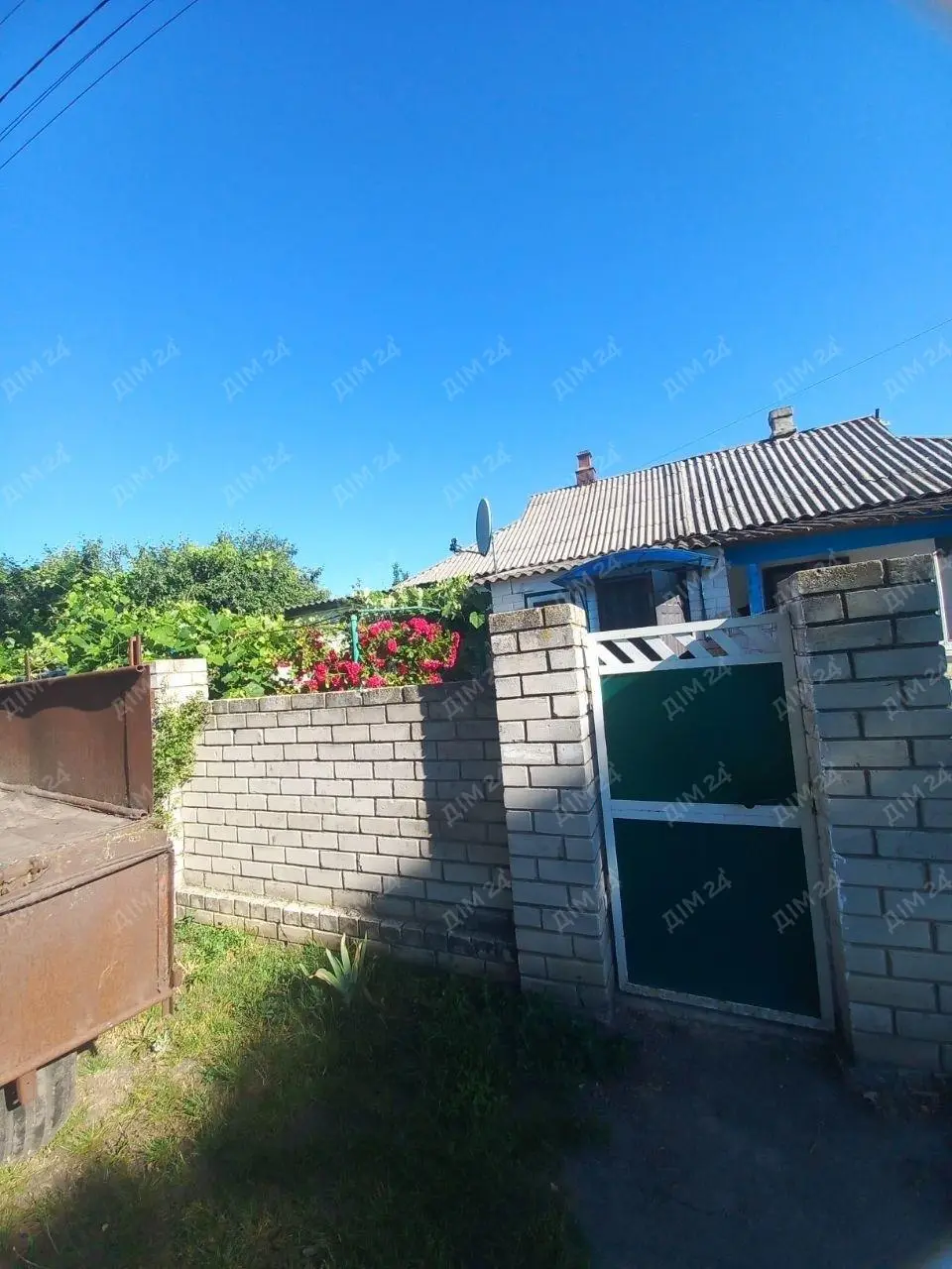 Будинок