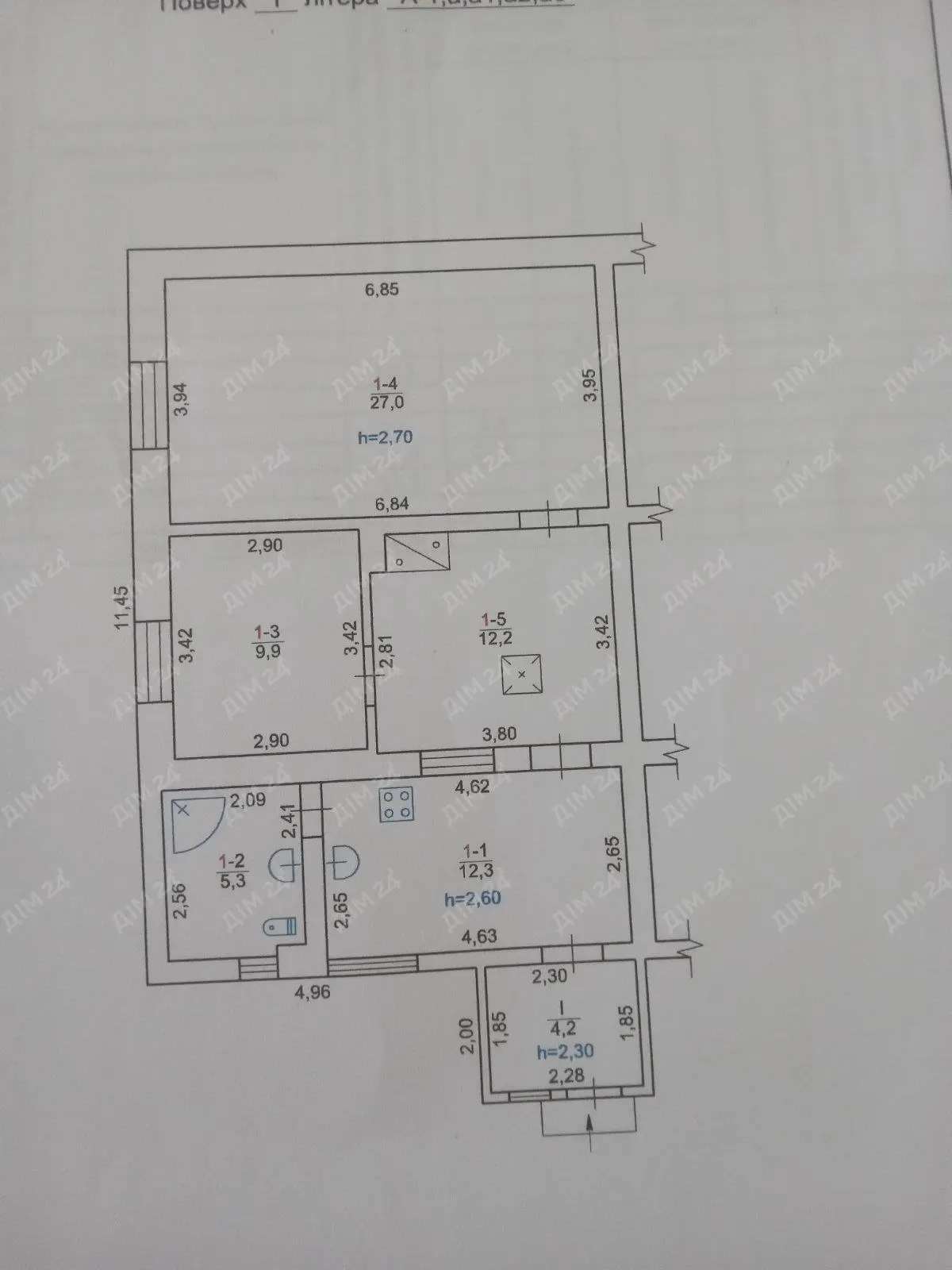 Будинок — Василівка