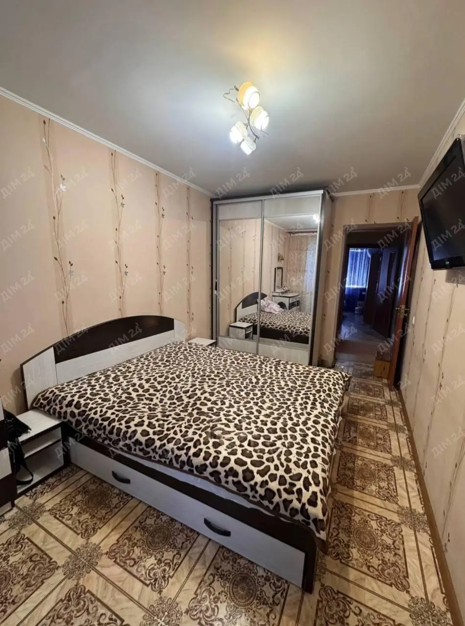 Квартира · 3 кімнати