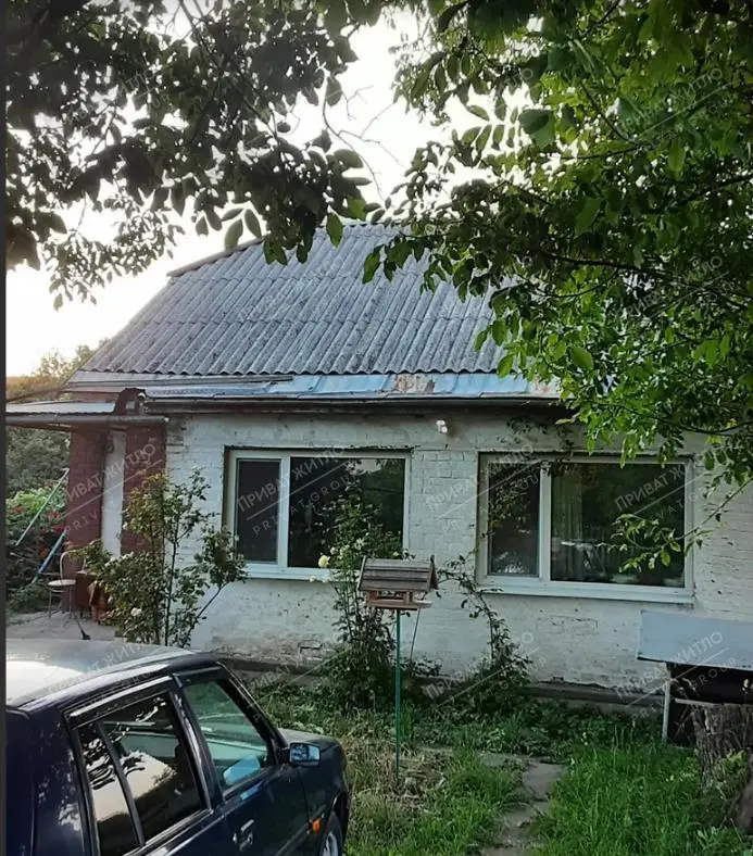 Будинок