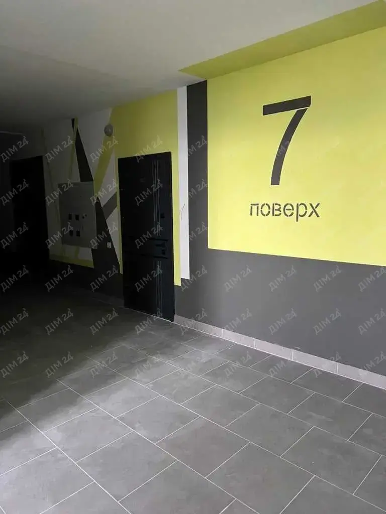 Квартира · 1 кімната