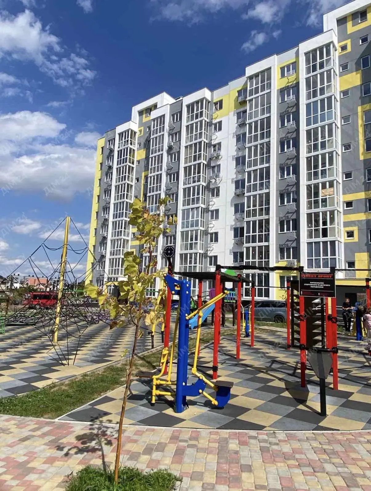 Квартира · 2 кімнати