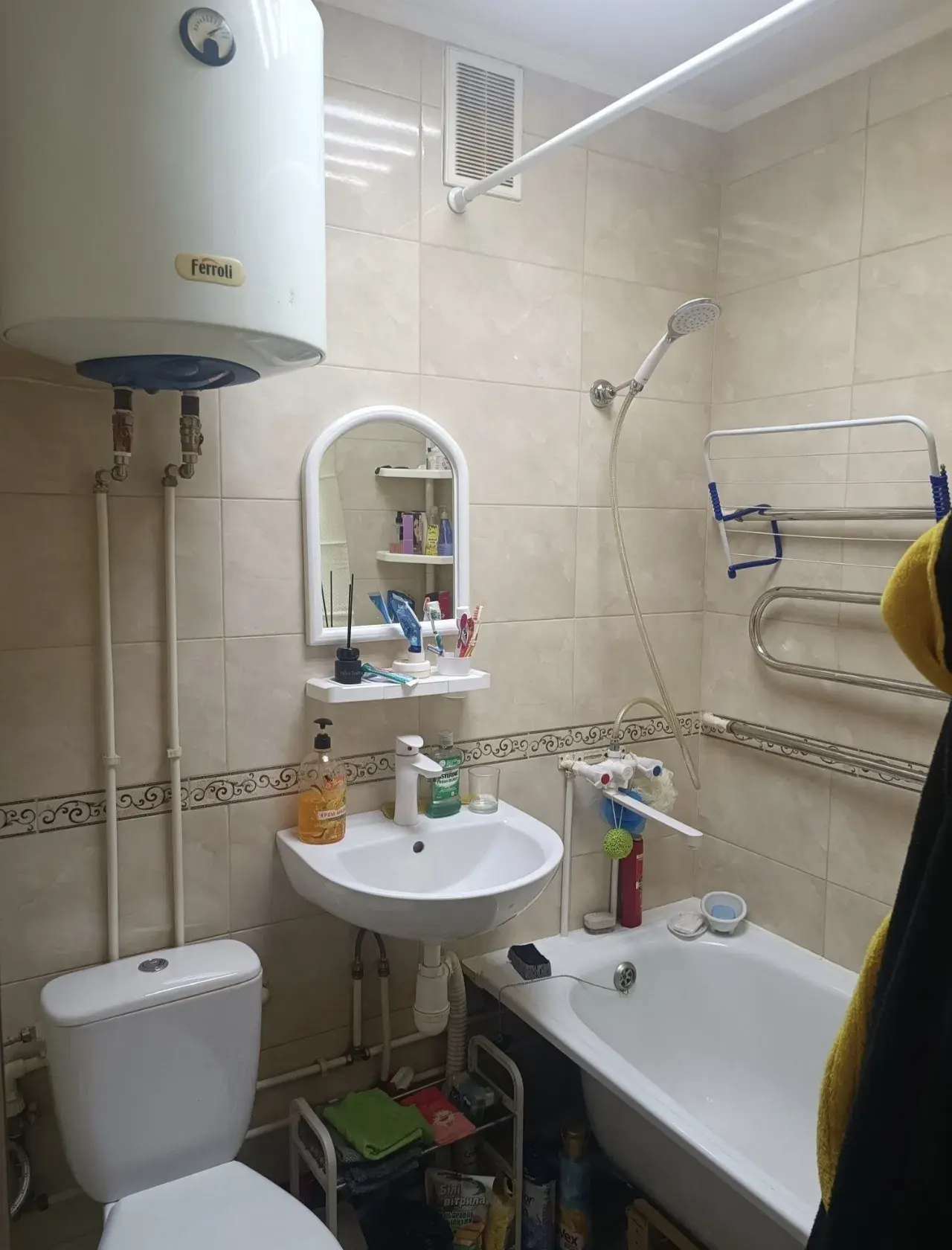 Квартира · 2 кімнати