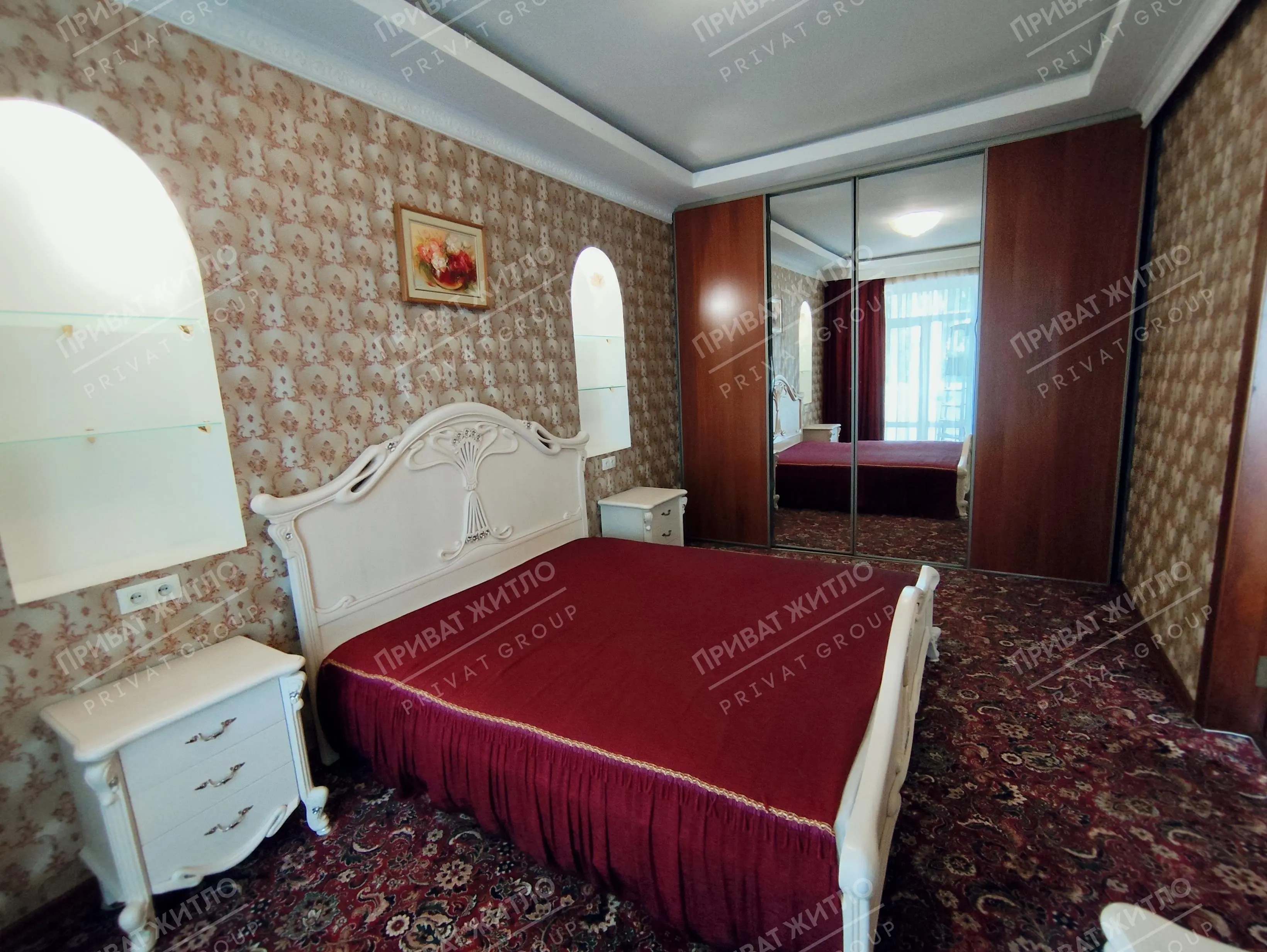 Квартира · 2 кімнати