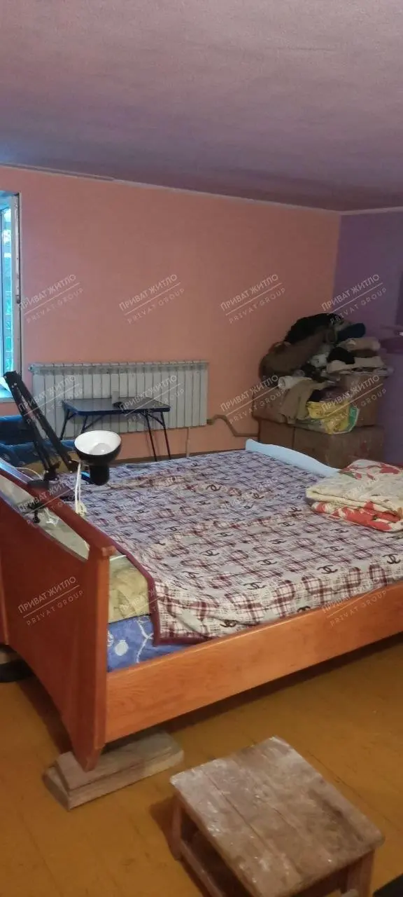 Будинок