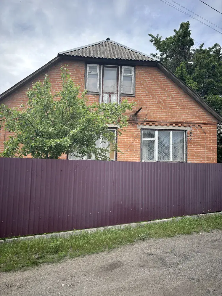 Будинок
