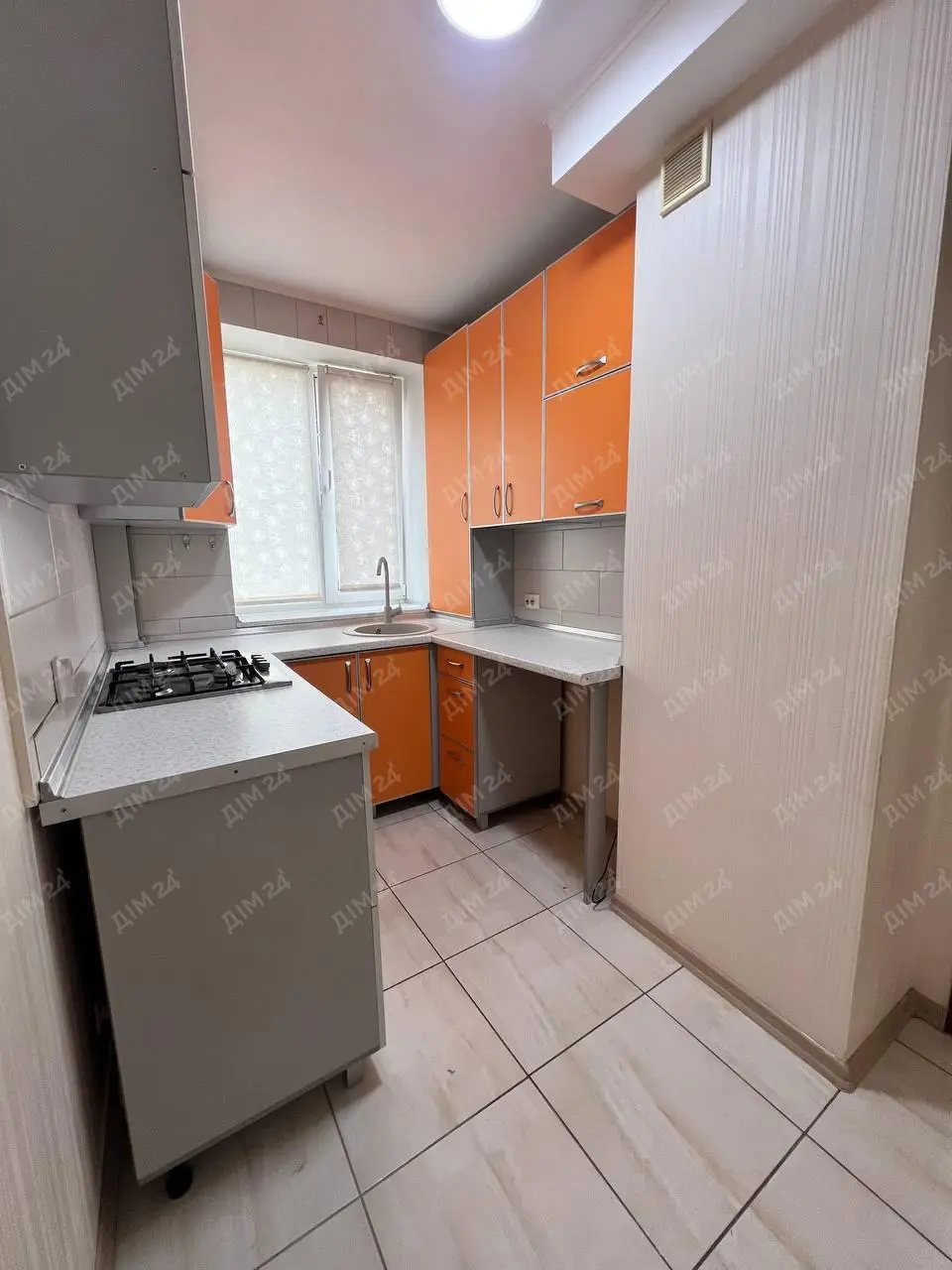 Квартира · 2 кімнати