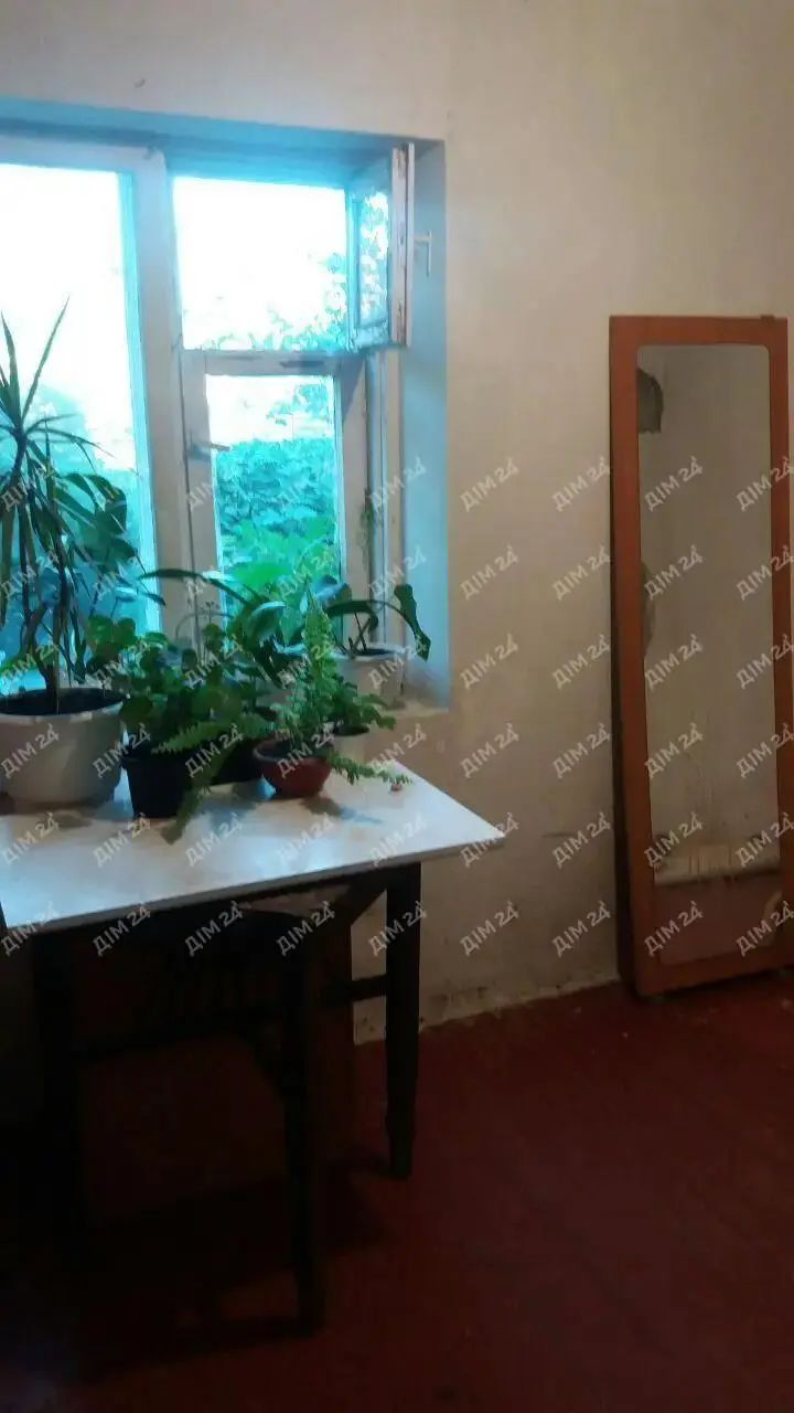 Будинок