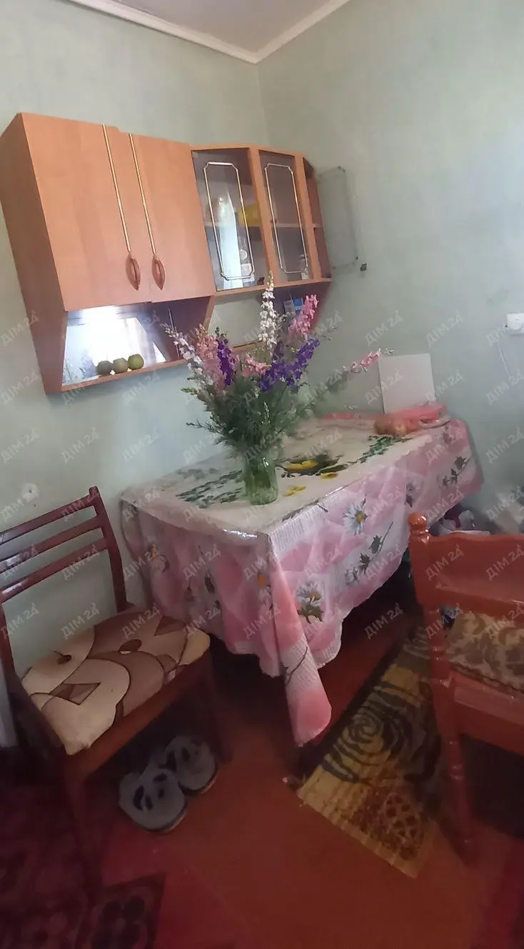 Будинок
