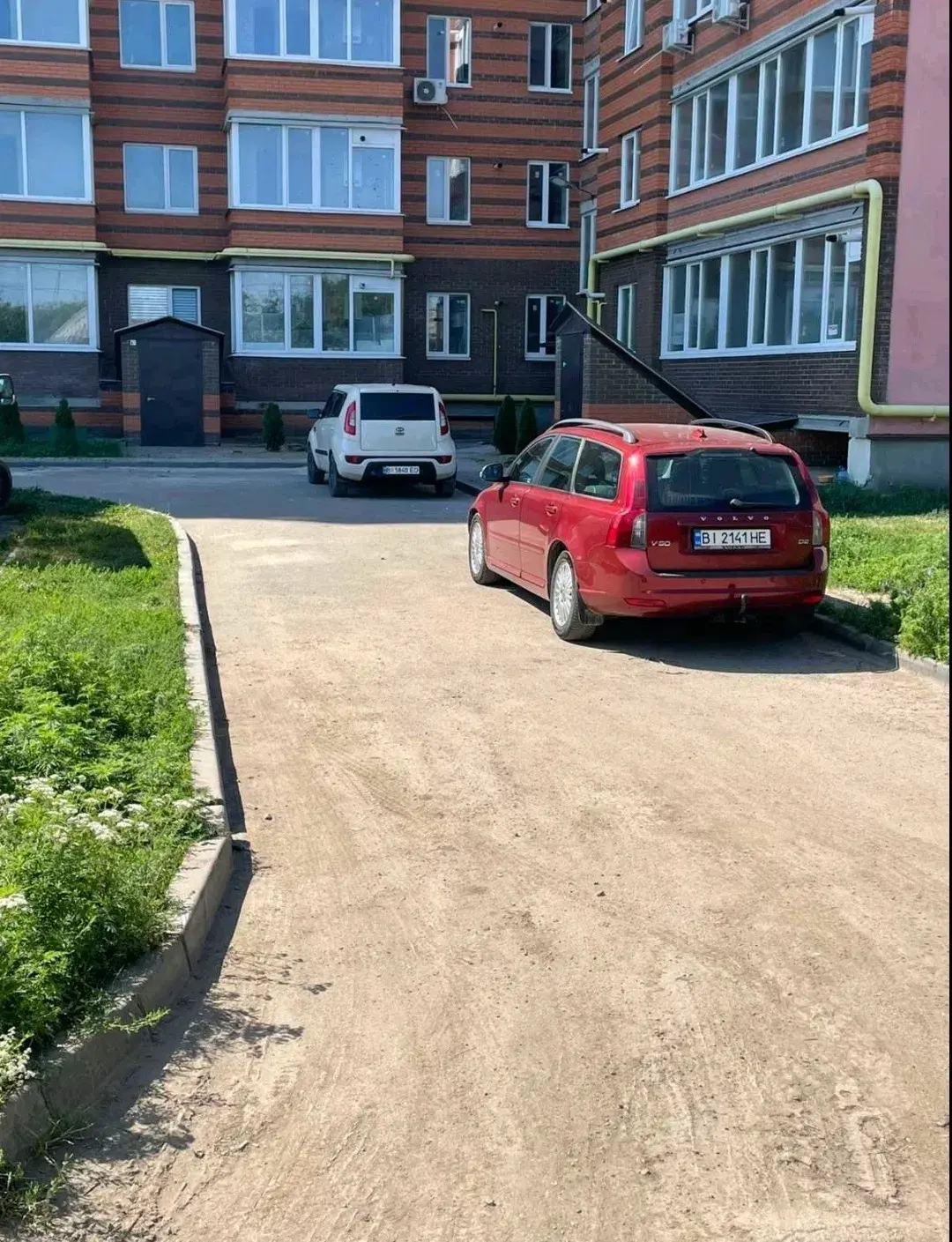 Квартира · 2 кімнати — Склозавод