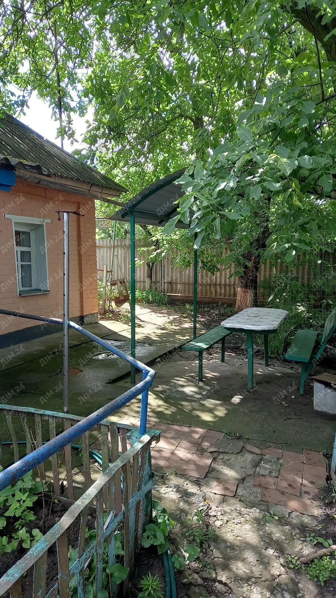 Будинок