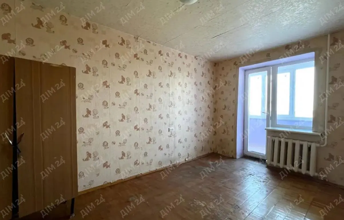Квартира · 2 кімнати