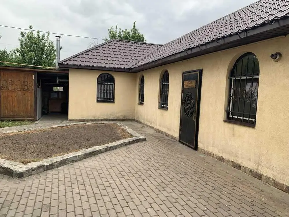 Будинок — Поділ