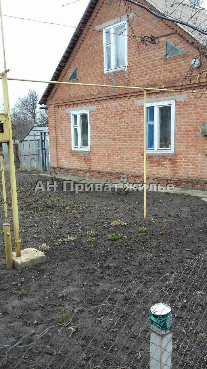Будинок — Зорівка