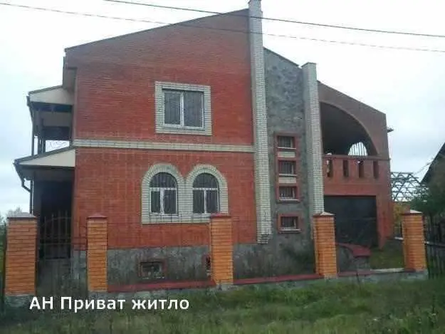 Будинок