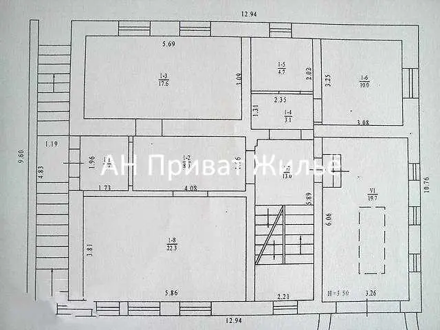 Будинок — Південний вокзал