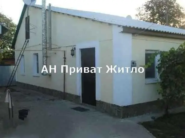 Будинок