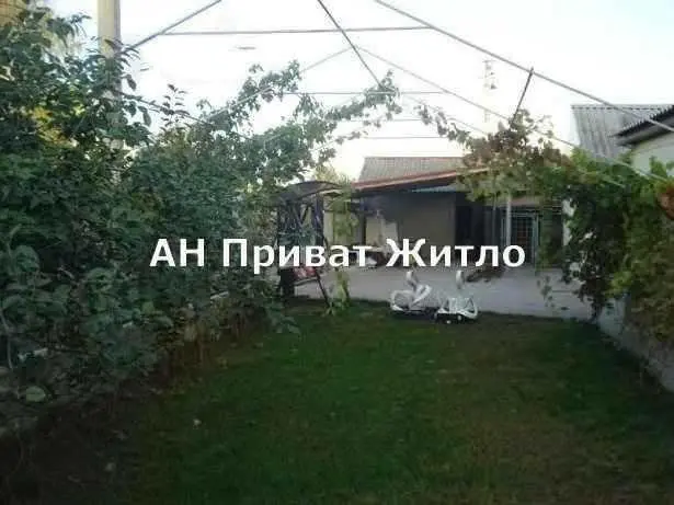 Будинок