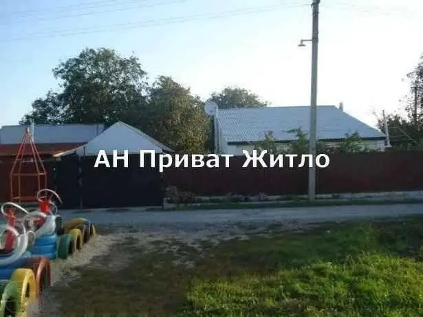 Будинок