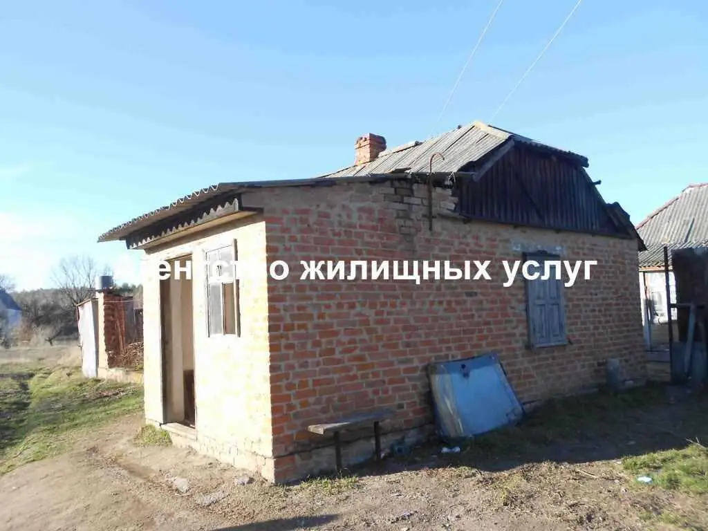 Ділянка