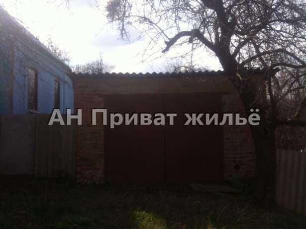 Будинок — Океан