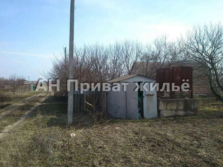 Ділянка