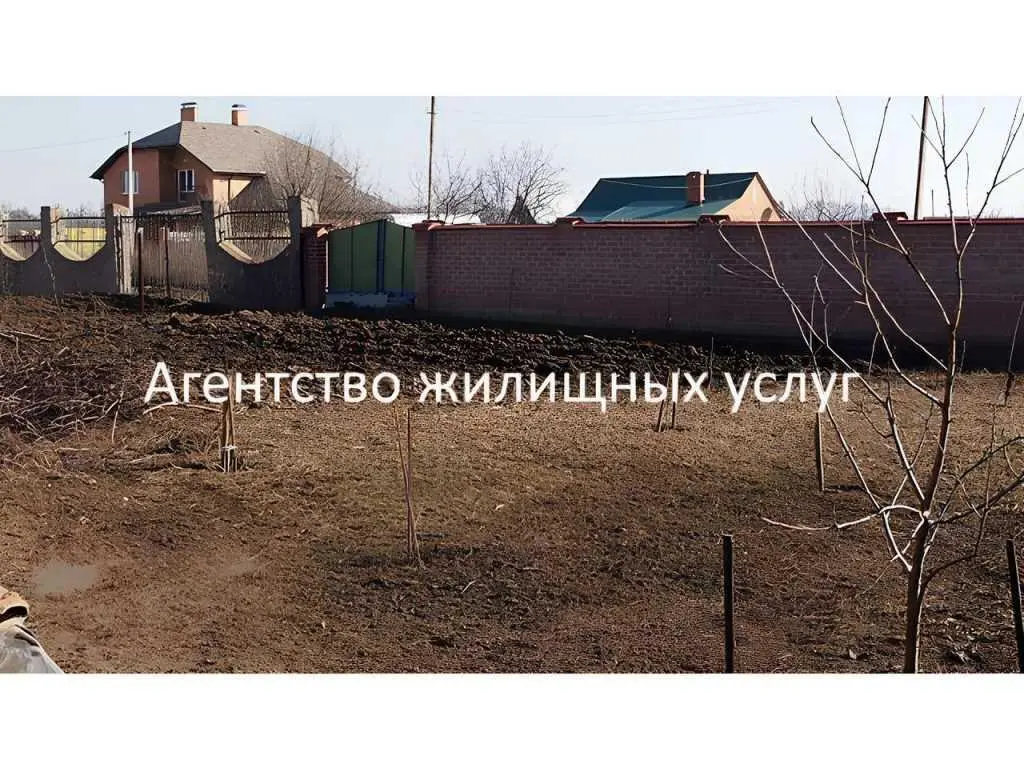 Будинок