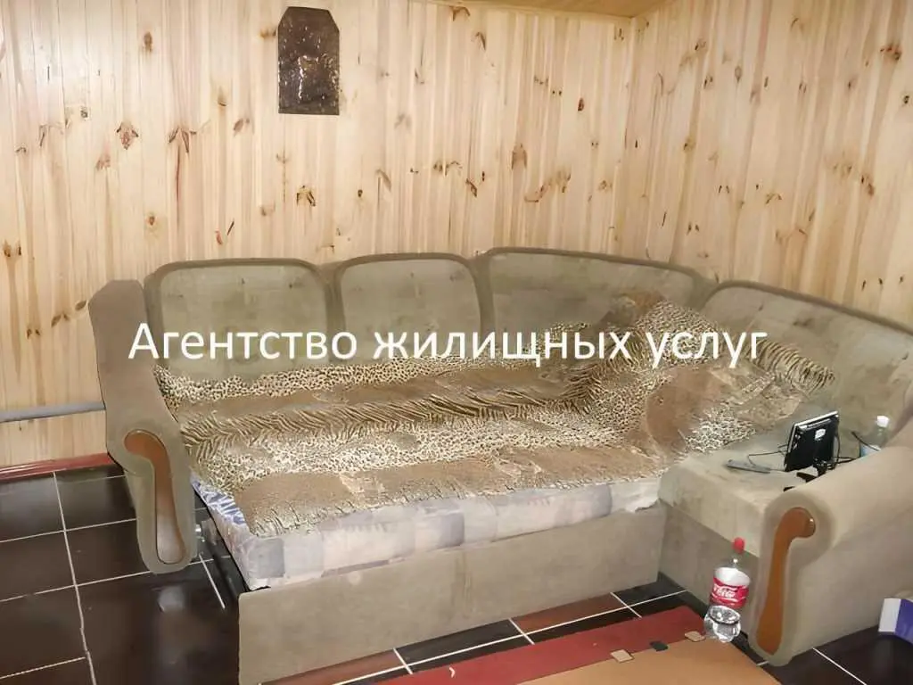 Будинок